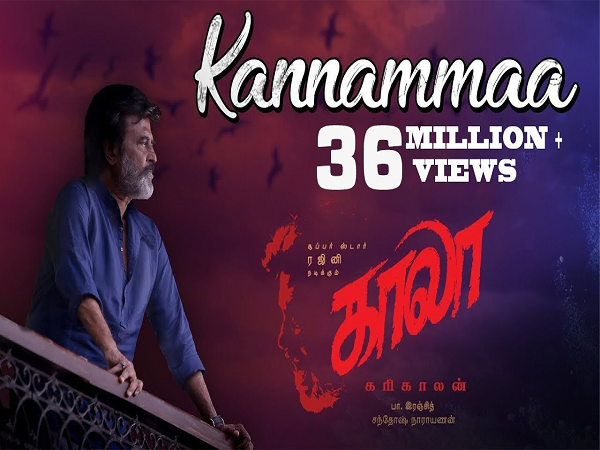 Kannamma from Kaala Song Musical Notes