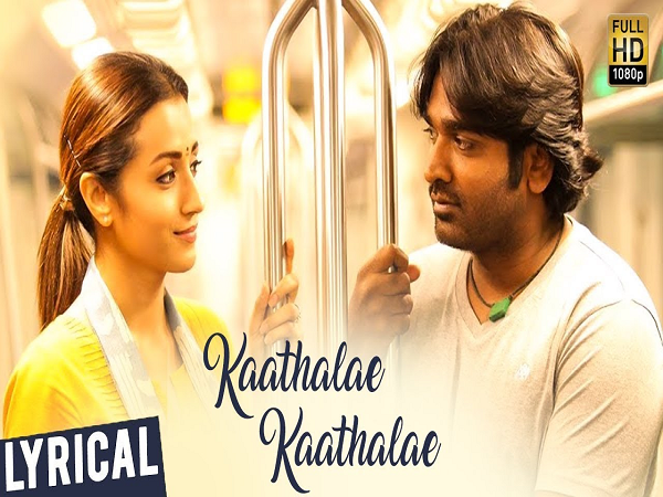 Kaathalae Kaathalae Musical Notes from 96