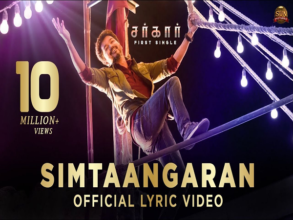 Simtaangaran Musical Notes from Sarkar