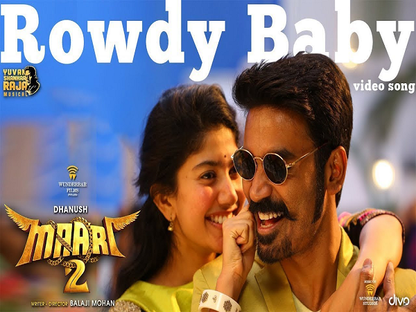 ROWDY BABY From Maari 2 Musical Notes