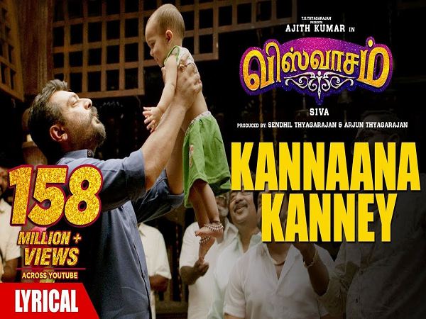 Kannaana Kanney Musical Notes from Viswasam