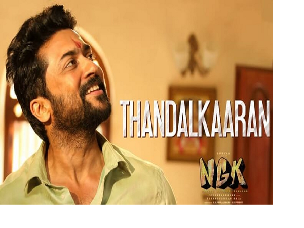 Thandalkaaran Musical Notes From NGK