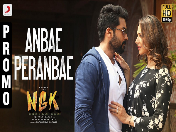 Anbe Peranbae Musical Notes From NGK