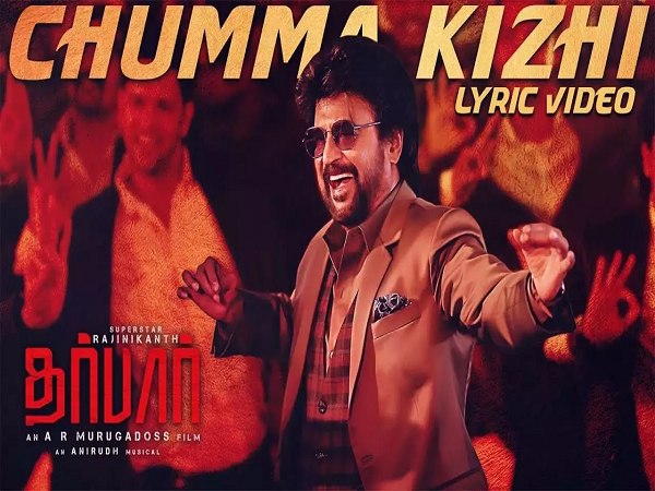 Chumma Kizhi Musical Notes From Darbar