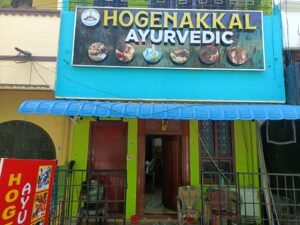 Hogenakkal Ayurvedic Massage Spa