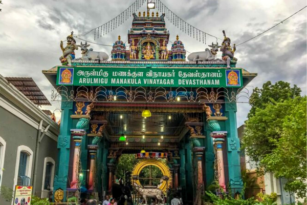 Manakula Vinayagar Temple