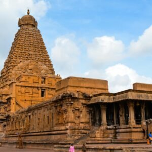 Thanjavur